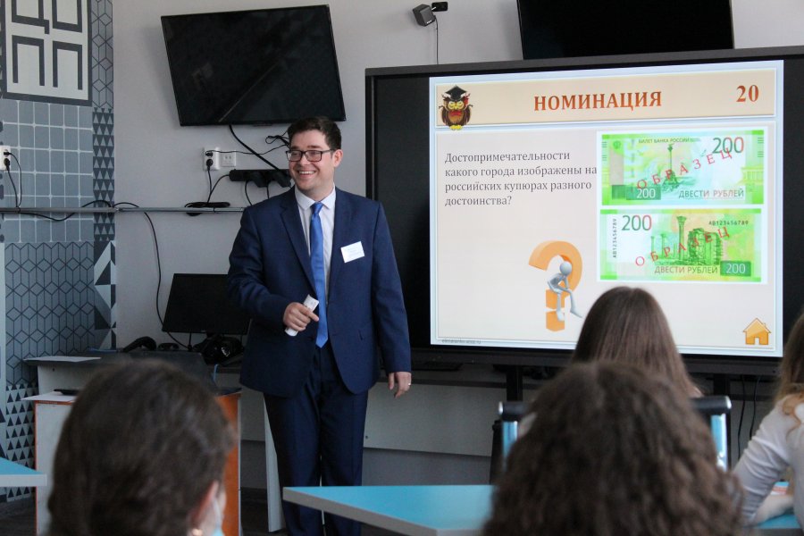 Фотография с репортажа «Лучший молодой преподаватель колледжа»