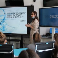 Фотография с репортажа «Лучший молодой преподаватель колледжа»
