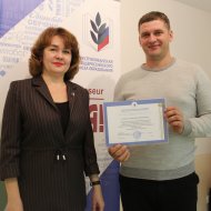Фотография с репортажа «Обучение председателей профсоюзных организаций колледжей»