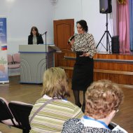 Фотография с репортажа «Всероссийский семинар для председателей территориальных организаций профсоюза»