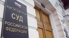 Конституционный суд обязал оплачивать работу в региональные праздники в двойном размере 