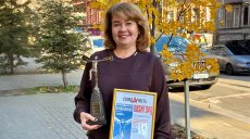 Премия за самое яркое профсоюзное событие года наша 